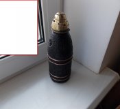 Австрийская,9 см. шрапнель,редкая.№3