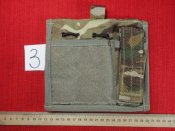 Лот№3 Админ. подсумок армии Великобритании Osprey MTP ( С 1й гривны )