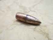 Пуля 7.92 х 33 Kurz