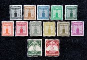 Рейх полные серии NSDAP служебная почта 1938г. и съезд 1935г. + Бонус