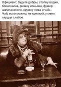 изображение_viber_2020-02-25_20-08-46.jpg