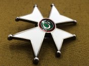 Полковой знак 5 полк стрельцов конных Польша 1918-1939