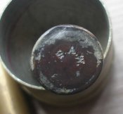 Лот разных ММГ. Объединённый.