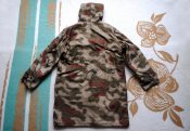Куртка парка бундесвер камуфляж BGS Sumpftarn Polizei 54р