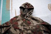 Куртка парка бундесвер камуфляж BGS Sumpftarn Polizei 54р