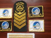 ОНМА - Одесская национальная морская академия .