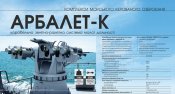 200226_ZRK_2.jpg