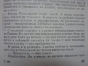 P10-01-13_21-50.jpg