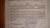 DSC04502.jpg