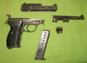 Р.38
