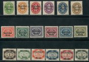 1920 Рейх служебные полная серия