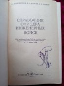 IMG-4cf0b346fcb2893453d4815131090bf7-V.jpg
