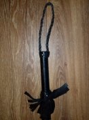 Нагайка кубанская уставная