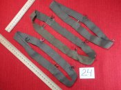 Лот№24 Армейский крепеж резинка     ( С 1й гривны )