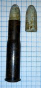 Ммг патрона Вэрндля М77 Werndl M1877 , родной сбор