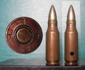 Швейцарский штурмгеверовский опытный патрон 7,5х38 обр.1947 года.