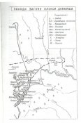 7990160_9faaca31.jpg
