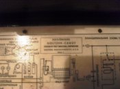 SDC10228.JPG