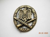 знак нагрудный За атаку.
