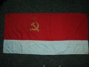 Флаг УРСР .
