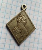 Екатерининская медаль.штамп, медный сплав.