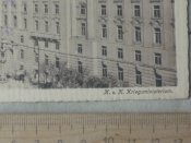 Австрийское военное министерство.1915г.