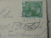 Австрийское военное министерство.1915г.