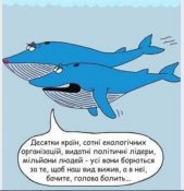 8 березня.jpg