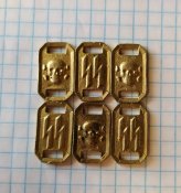 Звенья подвеса кинжала СС.копии в мельхиоре.
