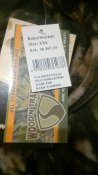 штаны Wood ‘n Trail Northland® fleece camouflage
