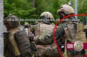 ksk_breach_panel.jpg