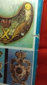 Советский воин 1991 (1)