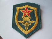Нашивка ПВ СССР ДШМГ(копия)