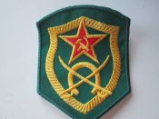 Нашивка ПВ СССР кавалерия копия