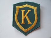 Нашивка ПВ СССР комендачи (копия)