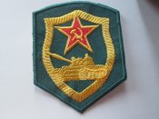 нашивка  ПВ СССР танкисты копия