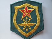 нашивка ПВ СССР связисты (копия)