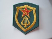 Нашивка ПВ СССР музыканты(копия)