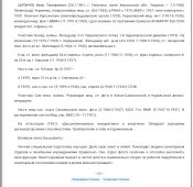 0596E173-E9EB-42CA-A55B-5B2310B9A142.jpeg