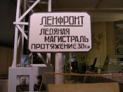 P1040200.jpg