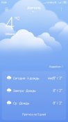 Screenshot_2020-03-02-10-06-12-386_com.miui.weather2.jpg