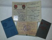 ОСОАВИАХИМ ТСОАВІАХЕМ красный крест и комсомольский на одного