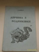 1_2020-03-02_17-09-10.jpg