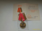 297_2020-03-02_17-28-57.jpg