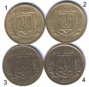 монеты 25 коп.а.jpg