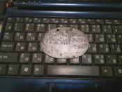 2013-01-12-245.jpg
