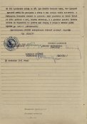 вам бы книжки писать2.jpg