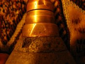 IMG_3267.jpg