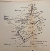 Танковая война и Мировая война 1914-1918г.г.