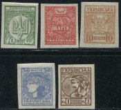 1918 Украина Шаги полная серия